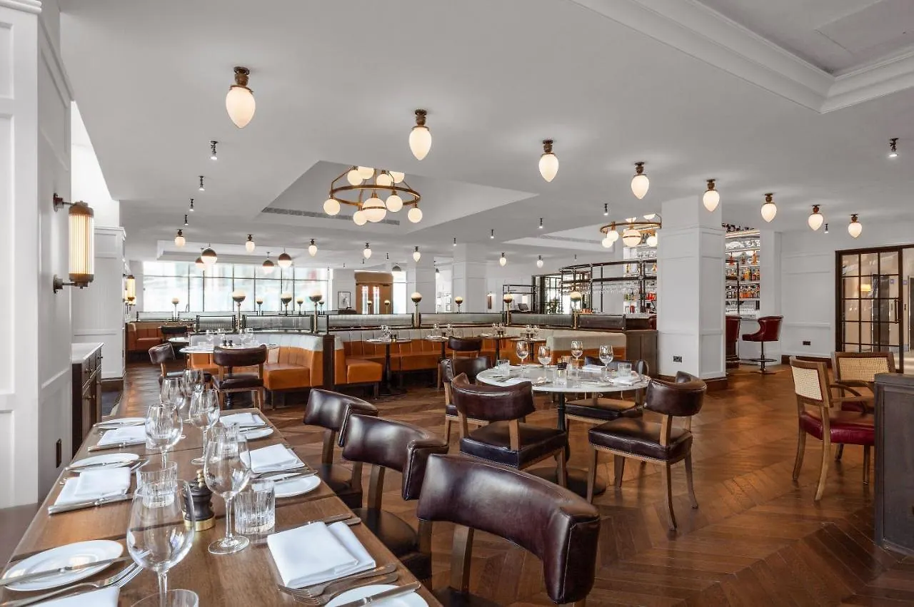 Clayton Hotel Cambridge